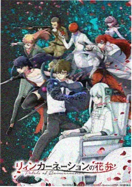 千与千寻 日本动画电影