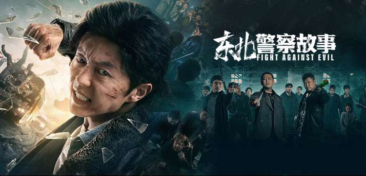 日本在线电影 热门推荐
